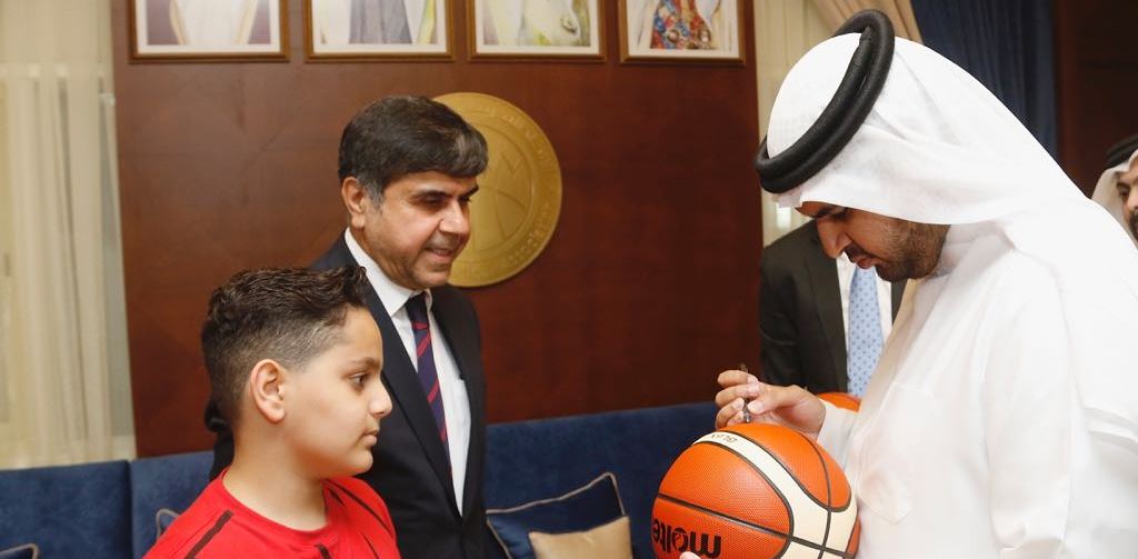 Bahrain Basketball Association